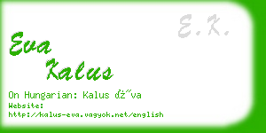 eva kalus business card